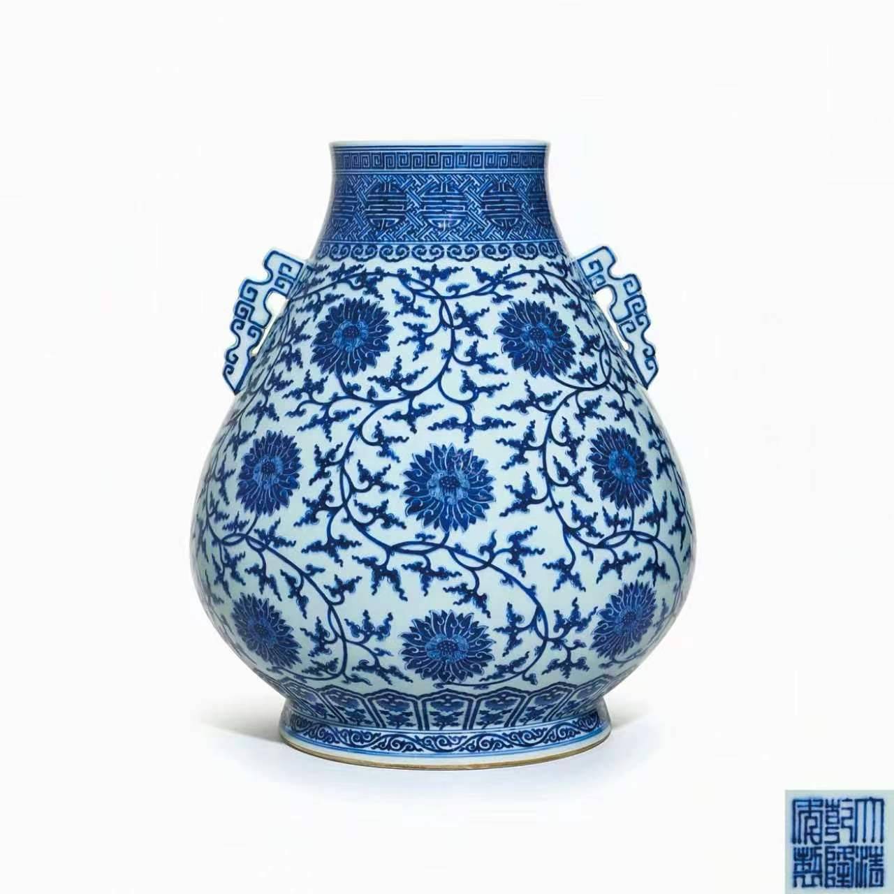 A Blue and White ‘Scrolling Lotus’ Double-Handled Zun