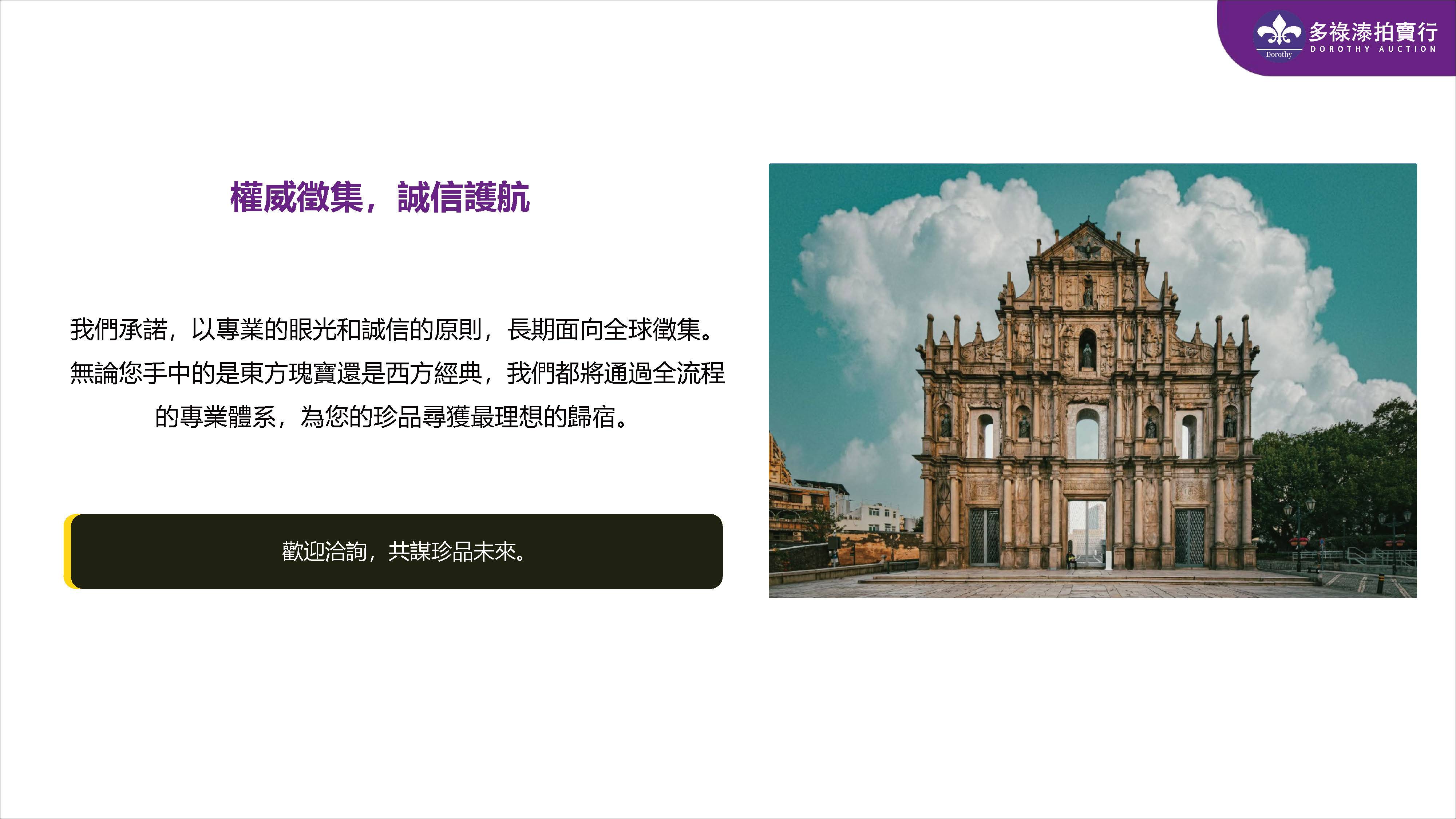 上传的图片