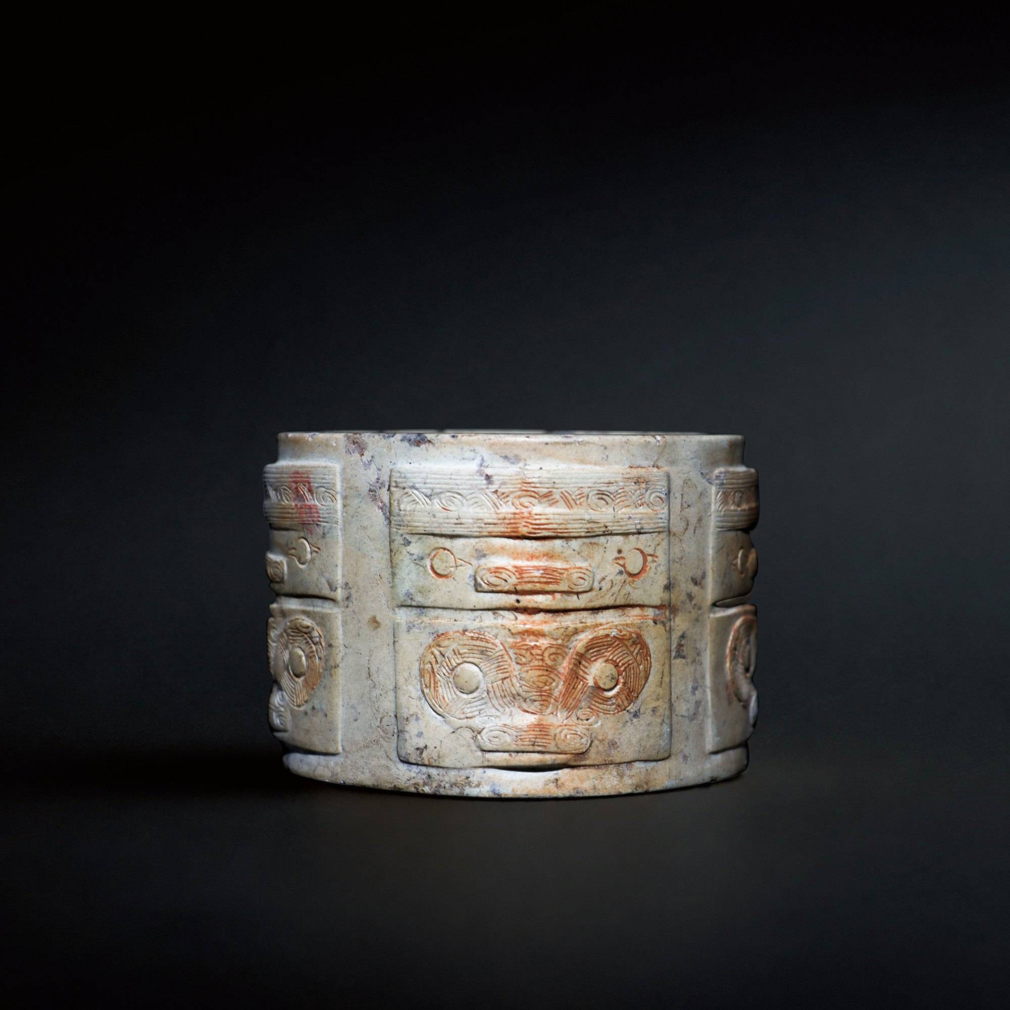 A Jade Cong with Taotie Mask Decoration