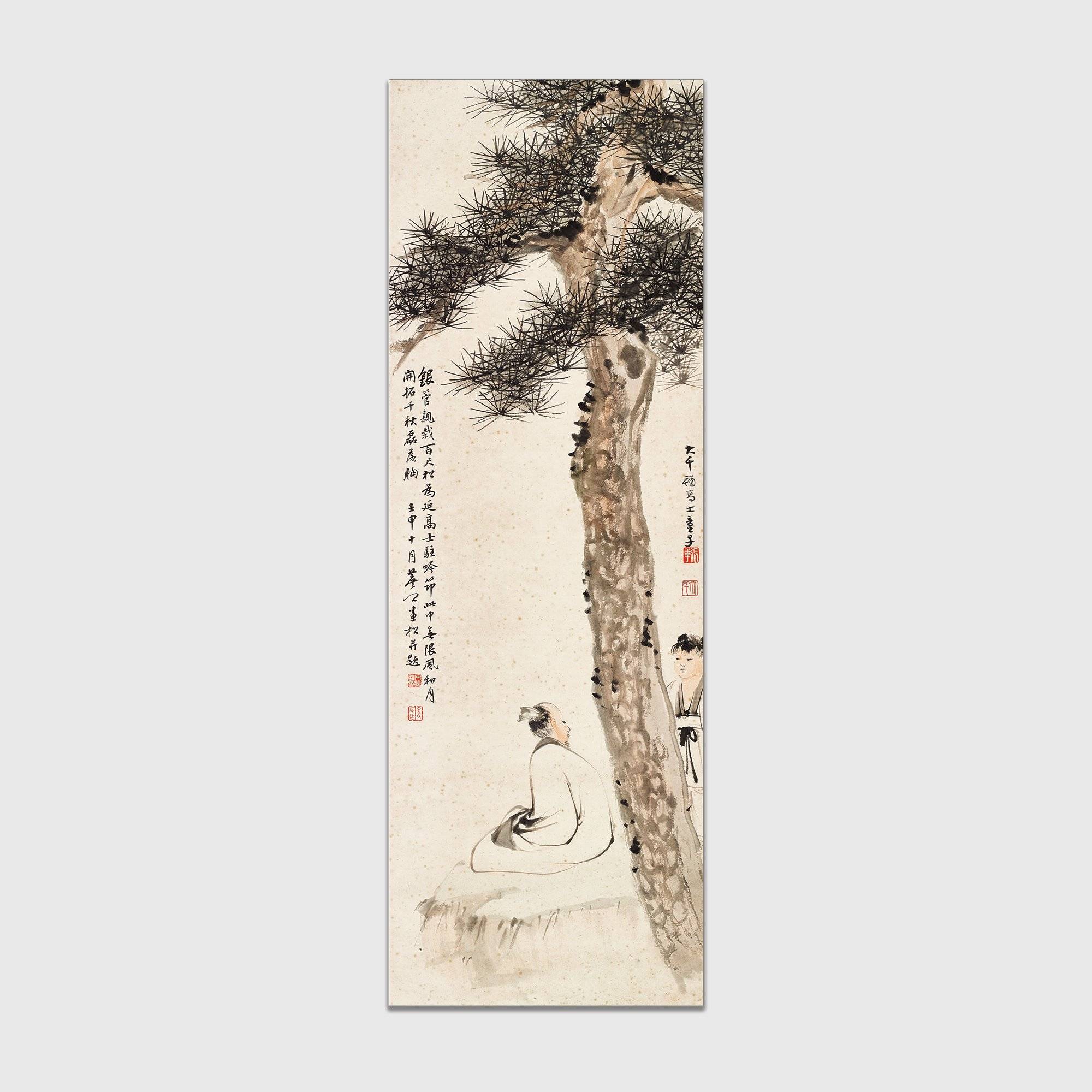 松蔭高士圖