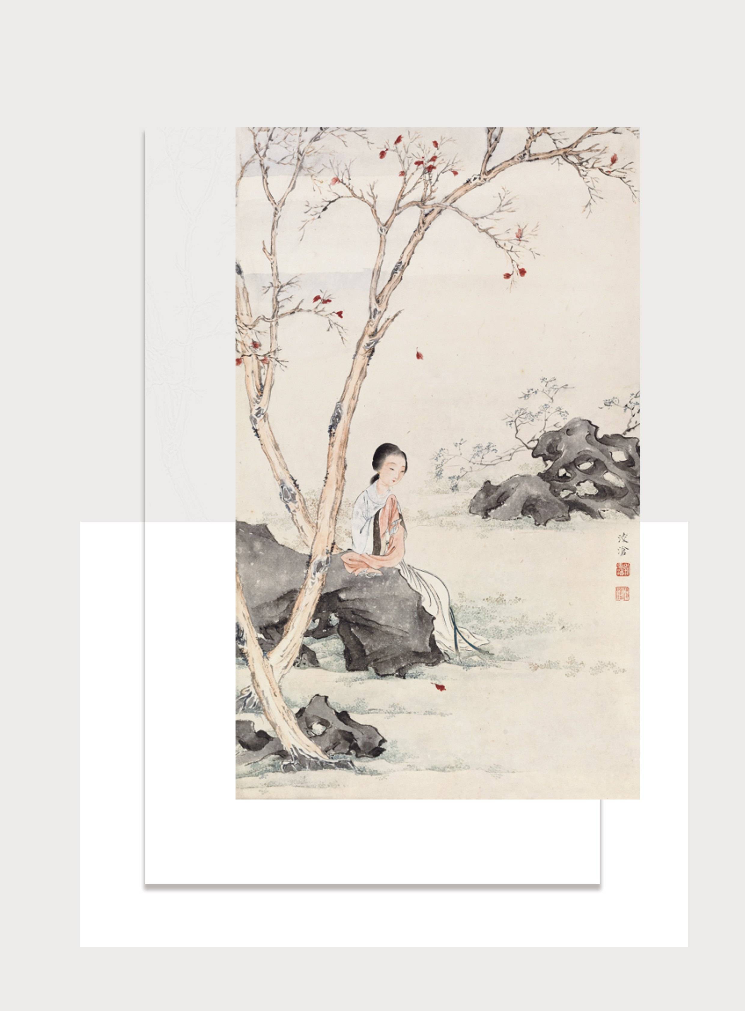紅葉仕女圖