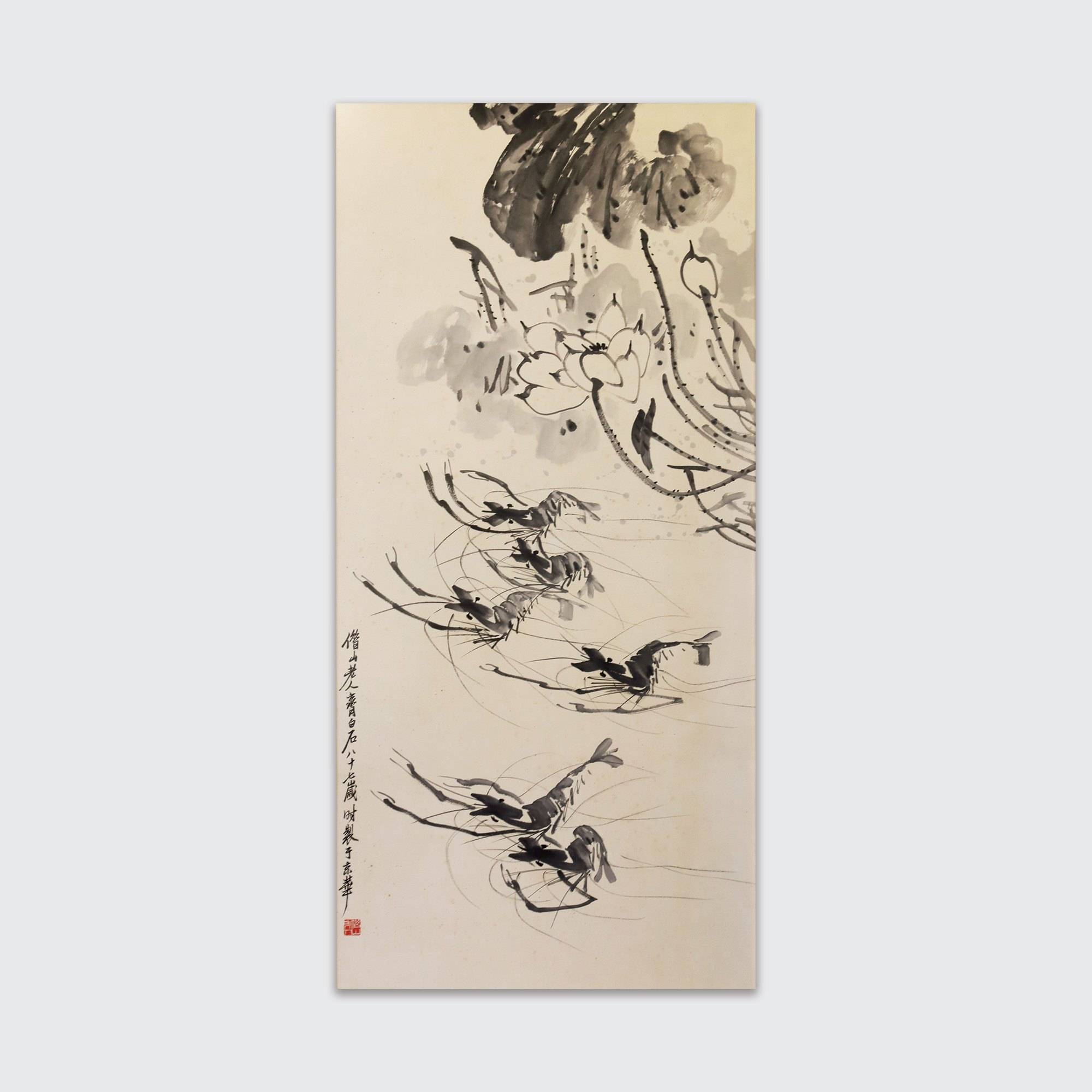 墨荷遊蝦圖