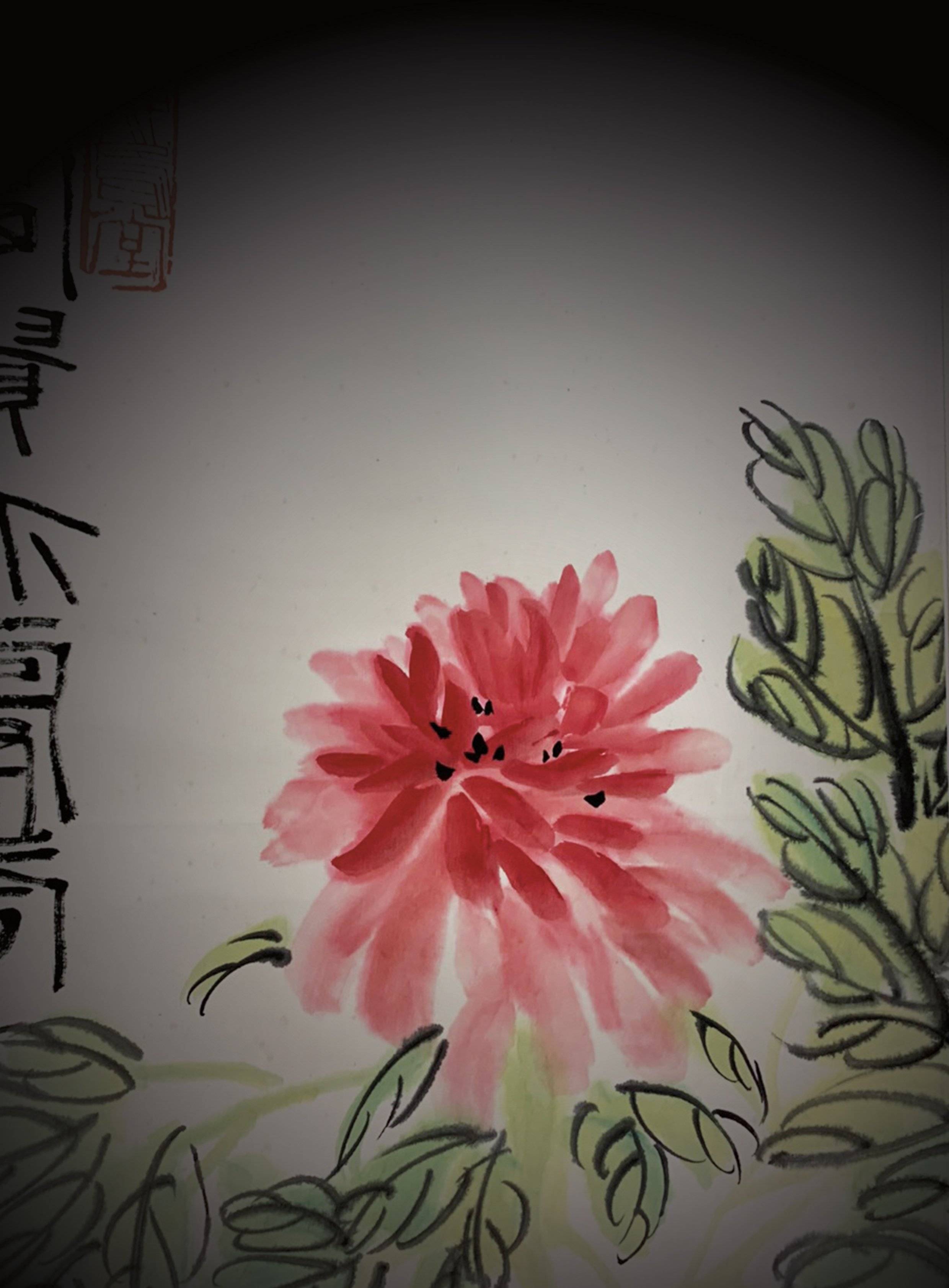 大富貴亦壽考