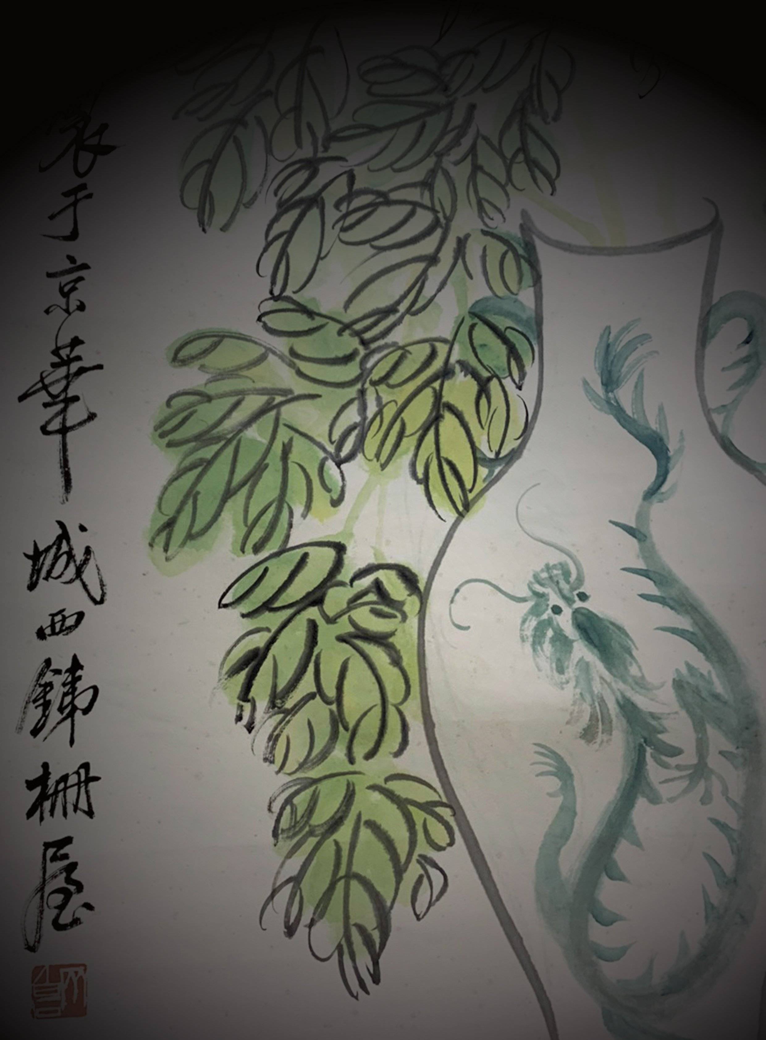 大富貴亦壽考