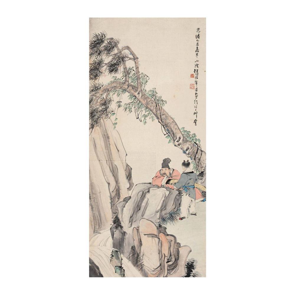 松風高士圖