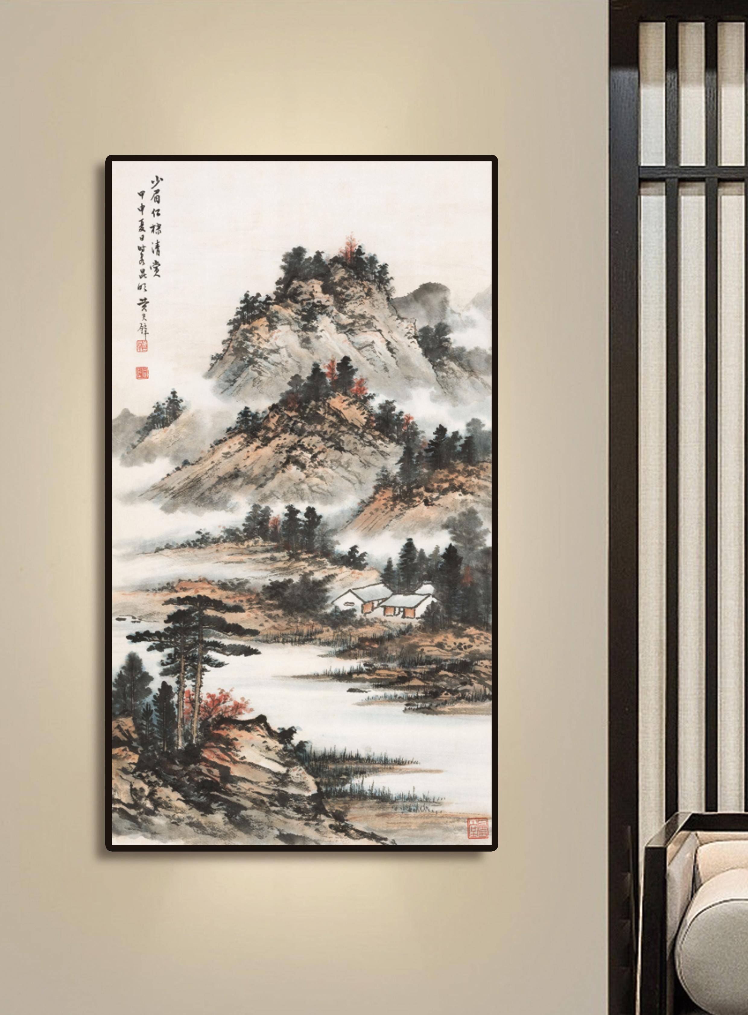 雲溪行旅圖