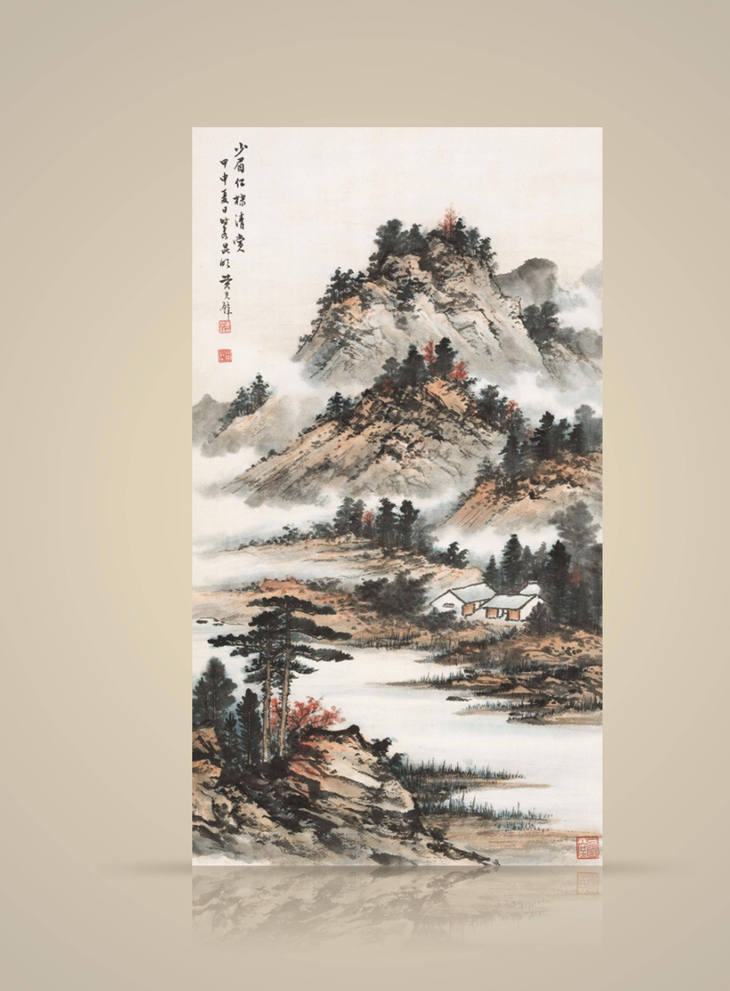 雲溪行旅圖