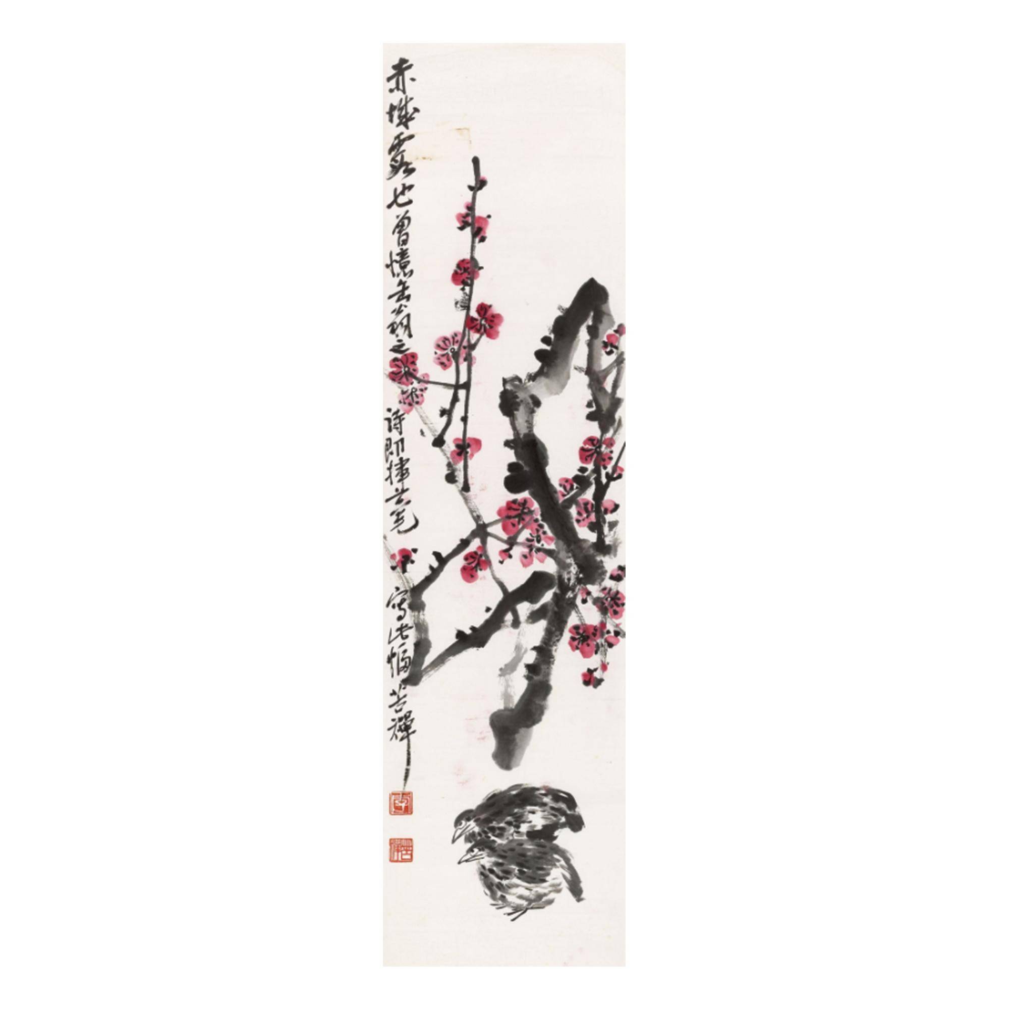 寒梅棲禽圖