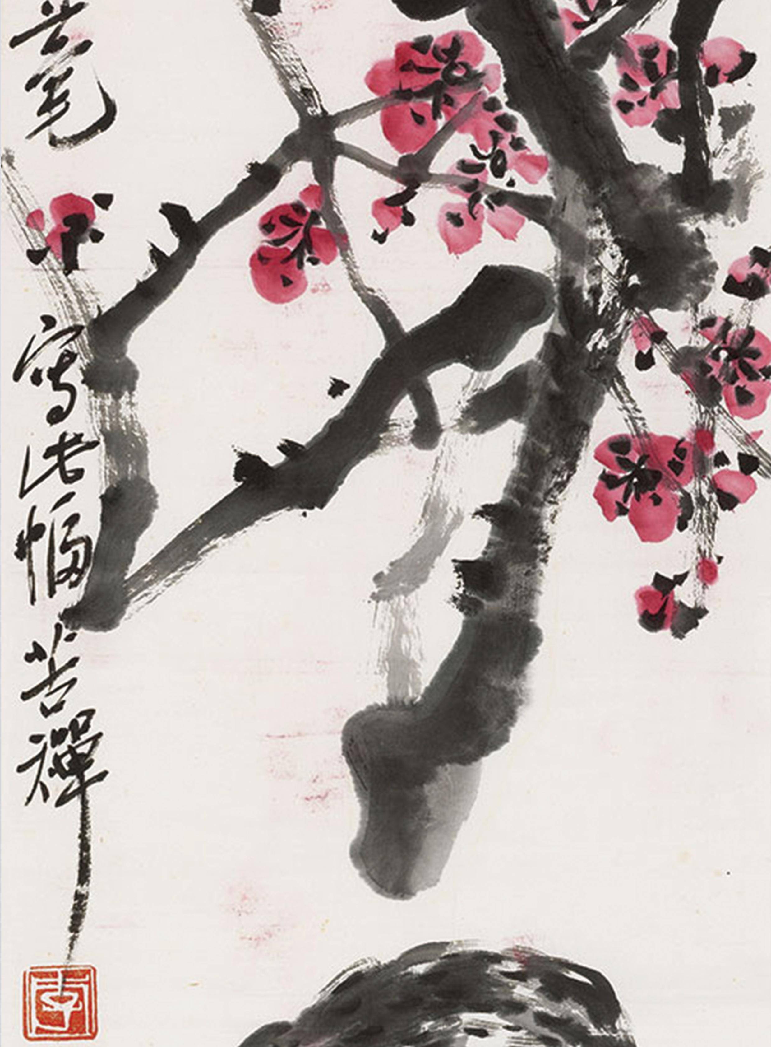 寒梅棲禽圖