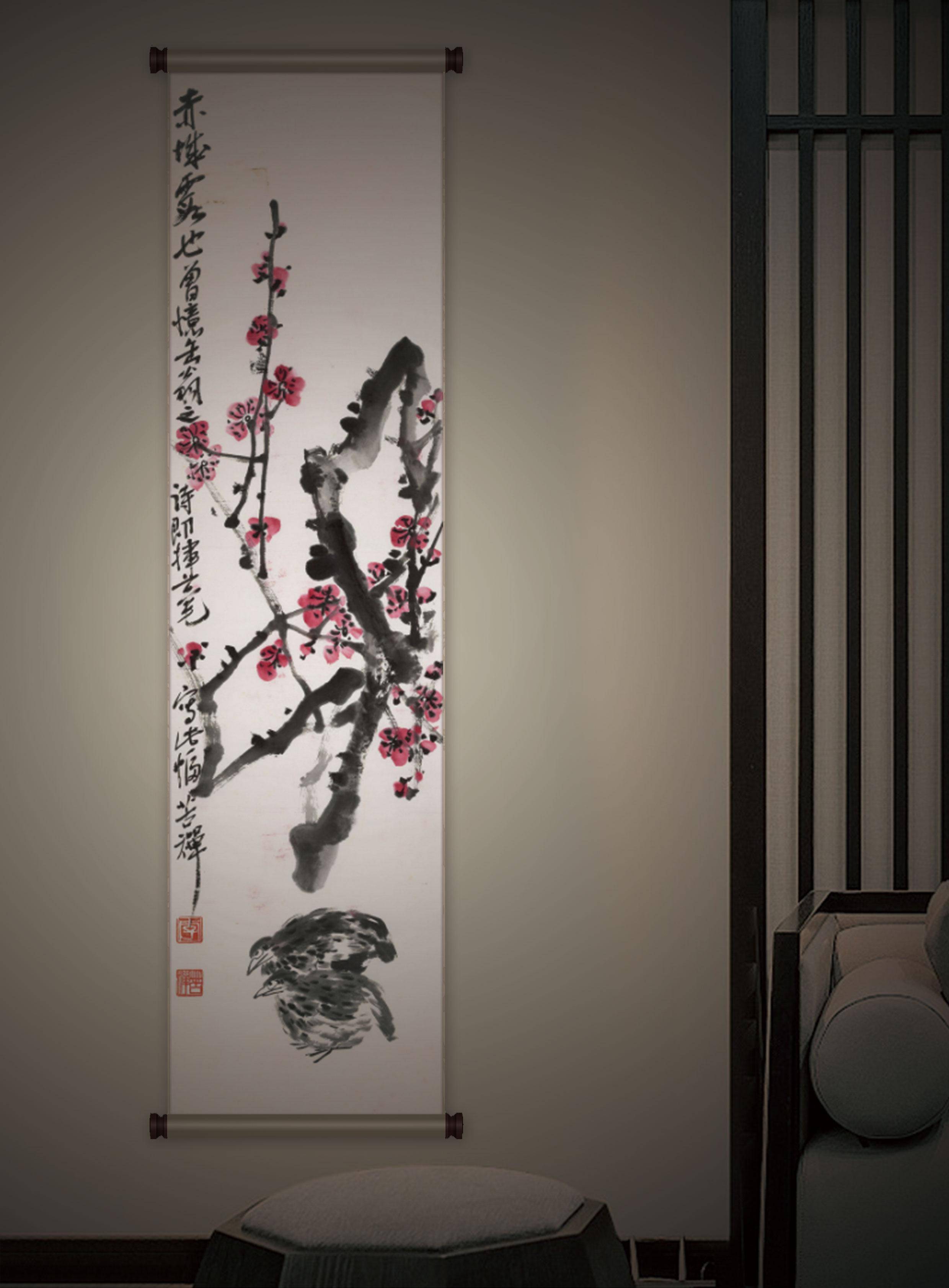 寒梅棲禽圖